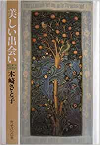 �������в񤤡���������������������������