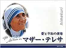 ᤯ꡡʿ¤λȼԡޥƥ쥵