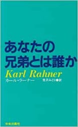 ���ʤ��η���Ȥ�ï����������������������