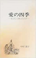 ���λ͵����ߡ������ƽդդ����ӡ�