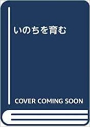 ���Τ����ࡡ��������������������������