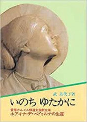 ���Τ��椿����