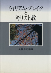 �����ꥢ�ࡦ�֥쥤���ȥ��ꥹ�ȶ�