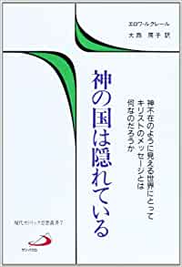 ���ι�ϱ���Ƥ���