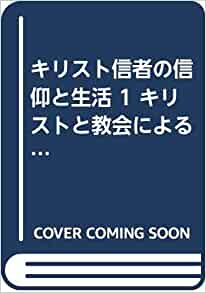 ���ꥹ�ȿ��Ԥο��Ĥ����裱