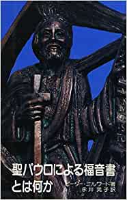 ���ѥ����ˤ��ʡ����Ȥϲ���������������