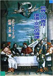 �����ؤ���Ǥ���Ķ���ʸ������������������