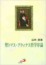 ���ȥޥ����������ʥ�ů�ؽ���