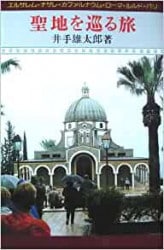 ���Ϥ�ᤰ��ι