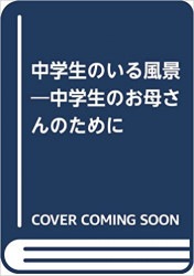 ������Τ�������