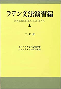 ��ƥ�ʸˡ�齬�ԡ���