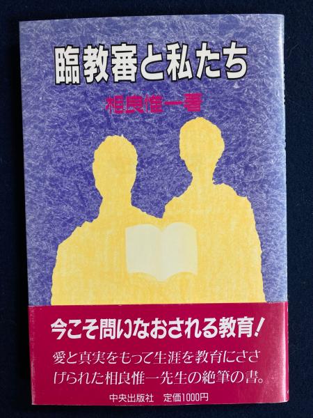 �׶����Ȼ䤿��