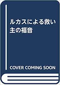 �륫���ˤ��ߤ����ʡ��