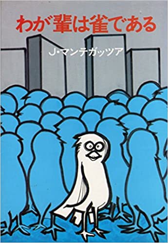 �郎�ڤϿ��Ǥ���