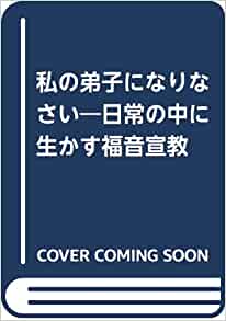 �����Ҥˤʤ�ʤ���