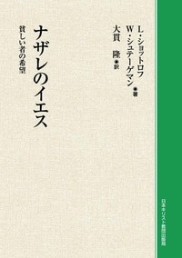 (��������)���ʥ���Υ�����