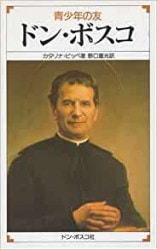 �ľ�ǯ��ͧ�ɥ󡦥ܥ���