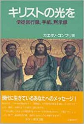 ���ꥹ�Ȥθ���򡡡���������������������