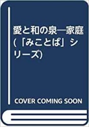 �����¤������ݲ�����