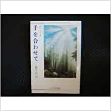 ����碌�ơ�����ο�