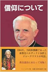 ���ĤˤĤ��ơ���������������������������