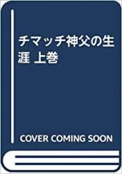 ���ޥå�������������崬