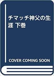 ���ޥå����������������