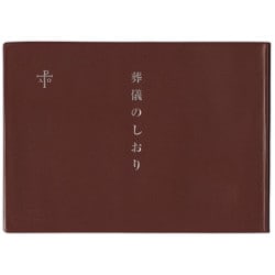 �򵷤Τ�����