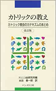 ���ȥ�å��ζ���������