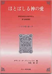 �ۤȤФ�����ΰ�������������������������