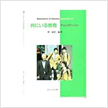 ���ˤ��붵�顡��������������������������