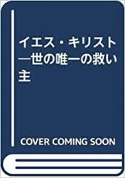 �����������ꥹ��