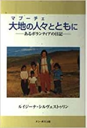 ���Ϥο͡��ȤȤ�ˡ���������������������