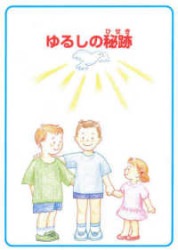 ��뤷������