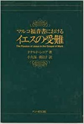 �ޥ륳ʡ����ˤ����륤�����μ���