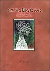 ���������Τ뤿��ˡ���������������������