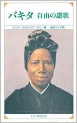 �Х�������ͳ�λ���