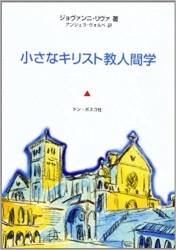 �����ʥ��ꥹ�ȶ��ʹֳ�