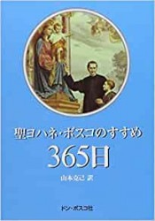 ����ϥ͡��ܥ����Τ����ᣳ������