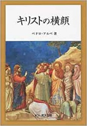 ���ꥹ�Ȥβ���