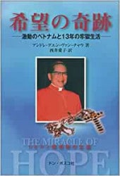 ��˾�δ���