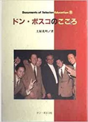 �ɥ󡦥ܥ����Τ�����