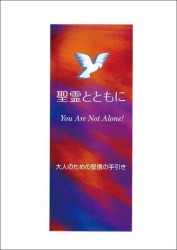 ����ȤȤ��