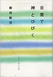 ����ǿ��ȤҤӤ�