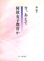 ���������Ʋ��ν��ҹⶵ�餫