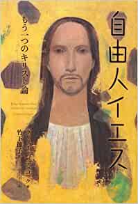 ��ͳ�ͥ��������⤦��ĤΥ��ꥹ����