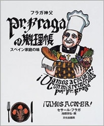 �ե饬���������Ģ