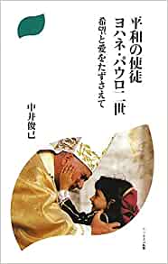 ʿ�¤λ��̥�ϥ͡��ѥ�������