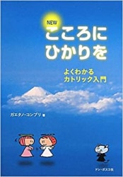 �Σţפ������ˤҤ����