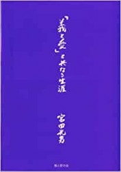 �ص��Ȱ��٤ȶ��ʤ�����